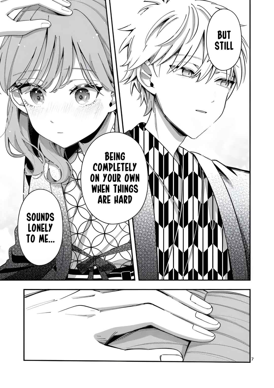 Page 7 Chapter 37 Ookami wa Tsuki ni Koi wo Suru