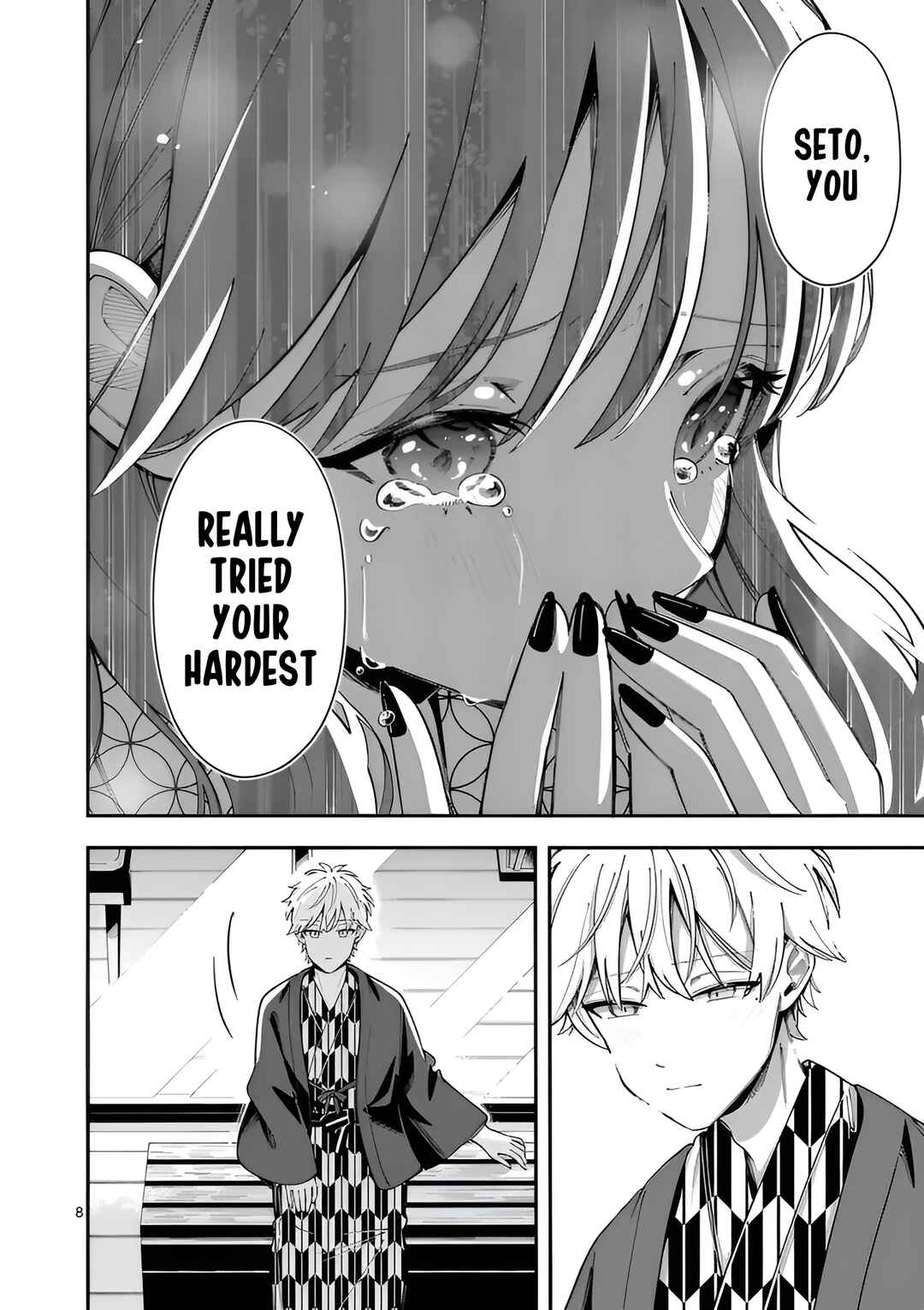 Page 8 Chapter 37 Ookami wa Tsuki ni Koi wo Suru