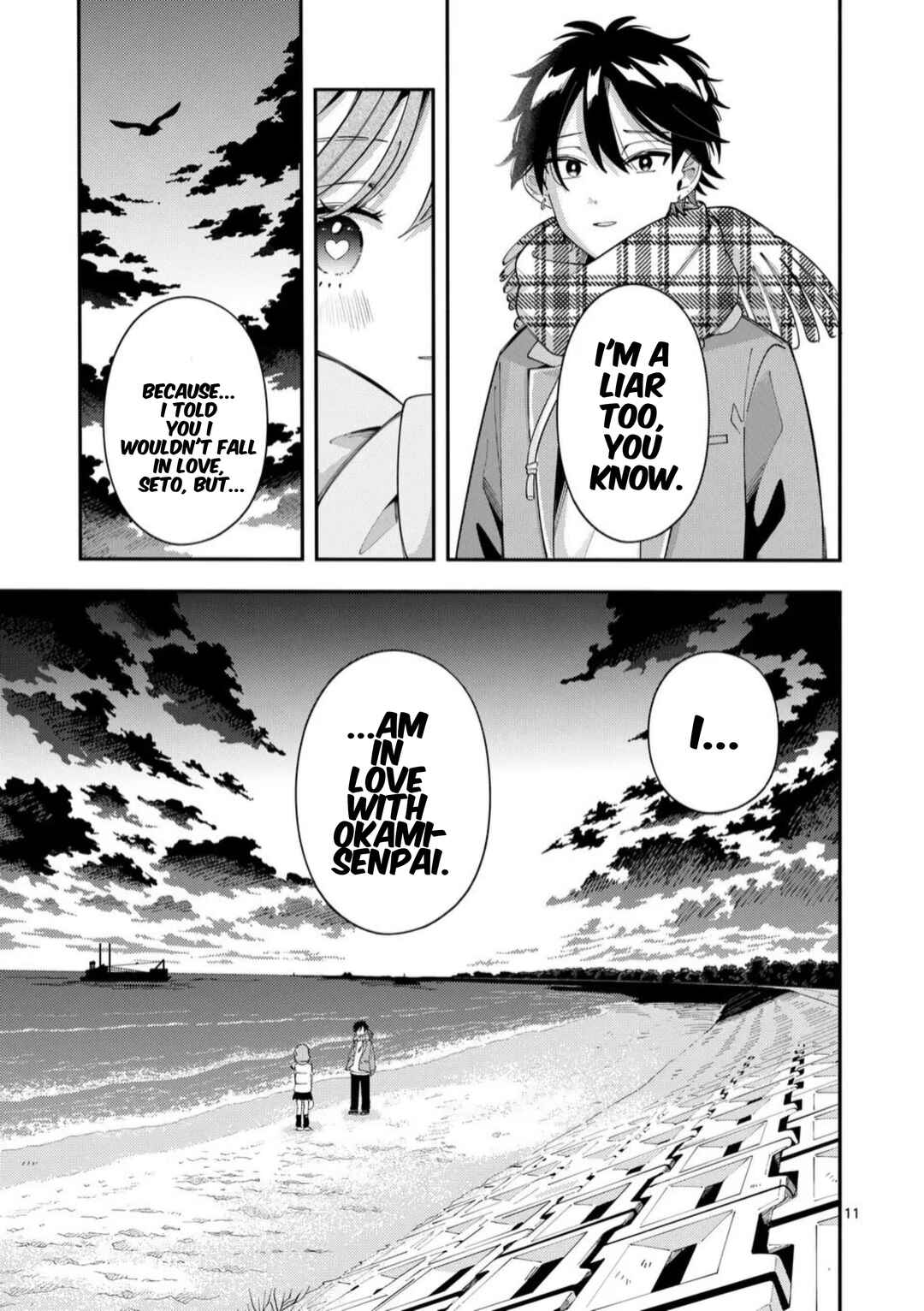 Page 10 Chapter 36 Ookami wa Tsuki ni Koi wo Suru