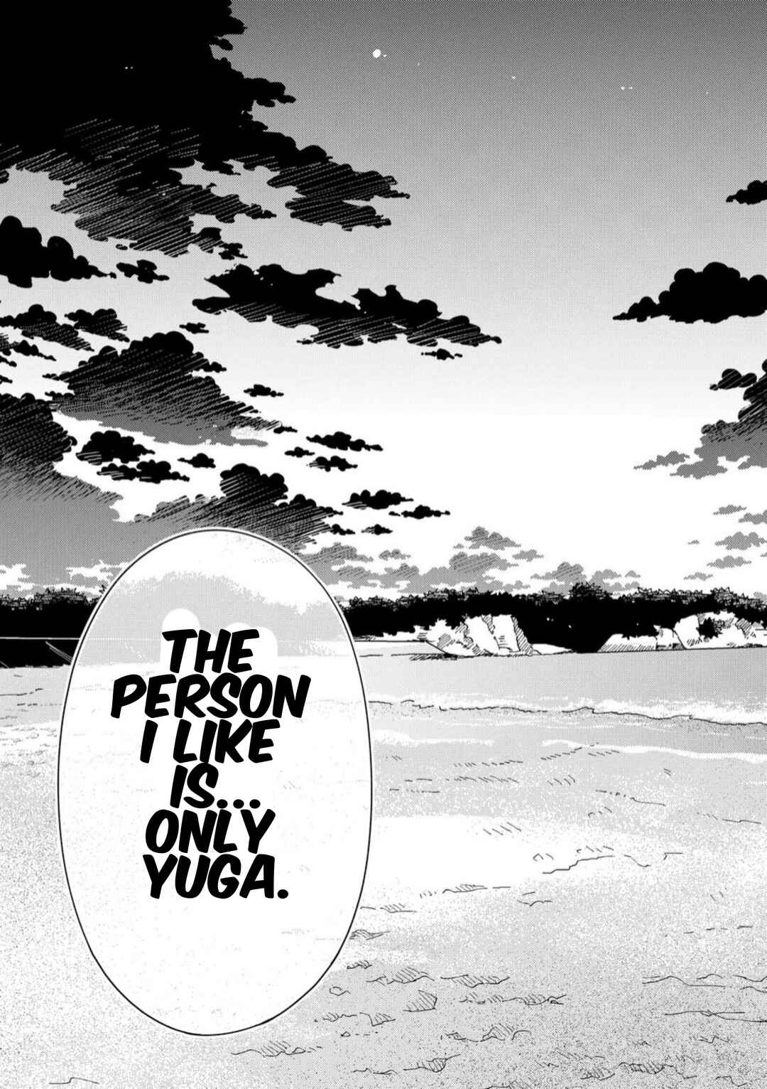 Page 6 Chapter 36 Ookami wa Tsuki ni Koi wo Suru