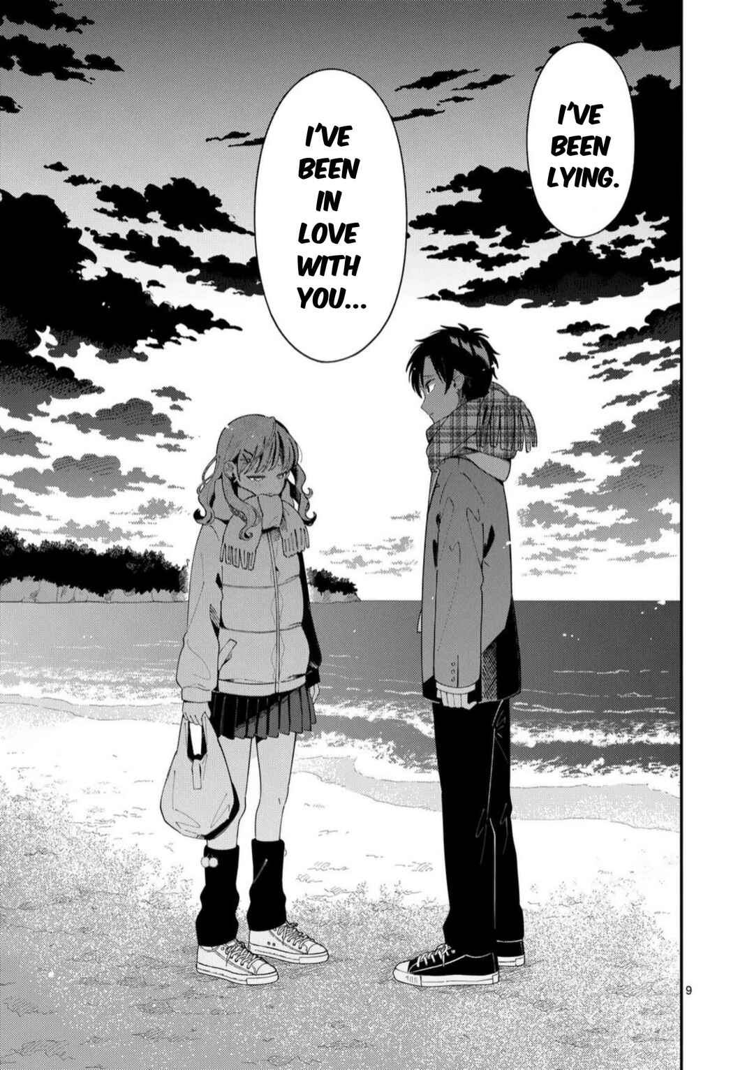 Page 8 Chapter 36 Ookami wa Tsuki ni Koi wo Suru
