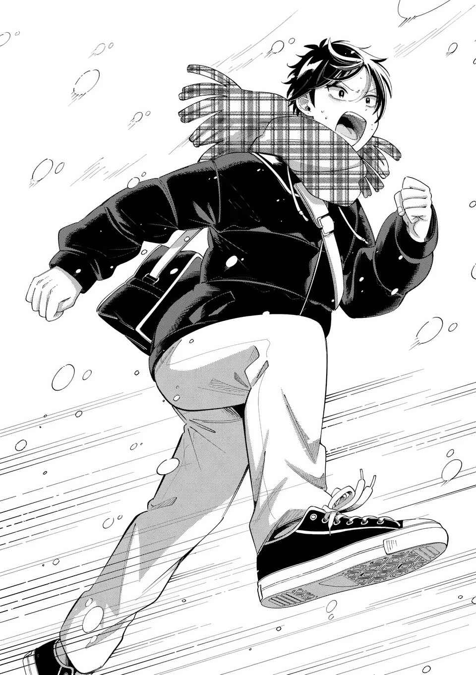 Page 10 Chapter 42 Ookami wa Tsuki ni Koi wo Suru