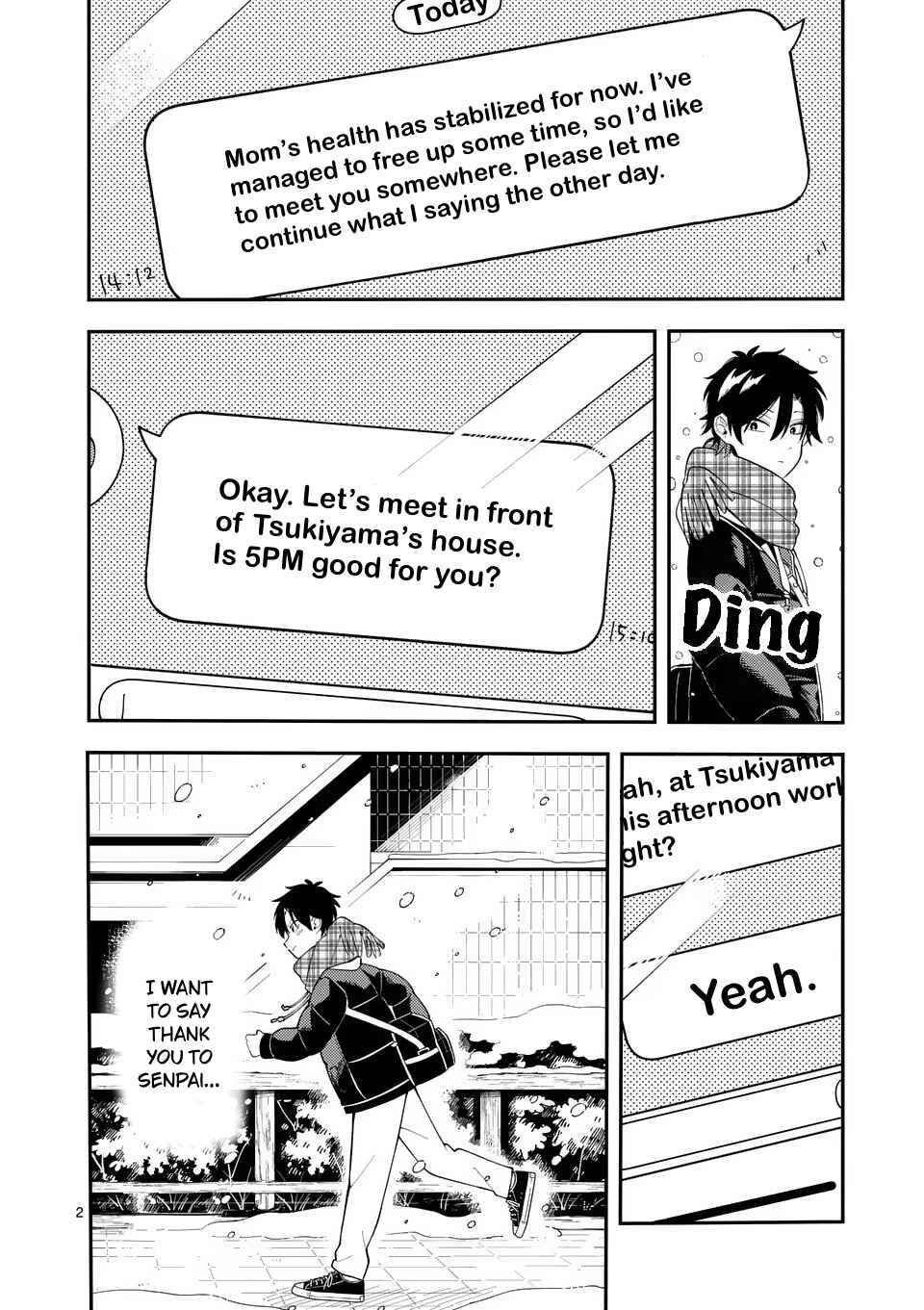 Page 2 Chapter 42 Ookami wa Tsuki ni Koi wo Suru