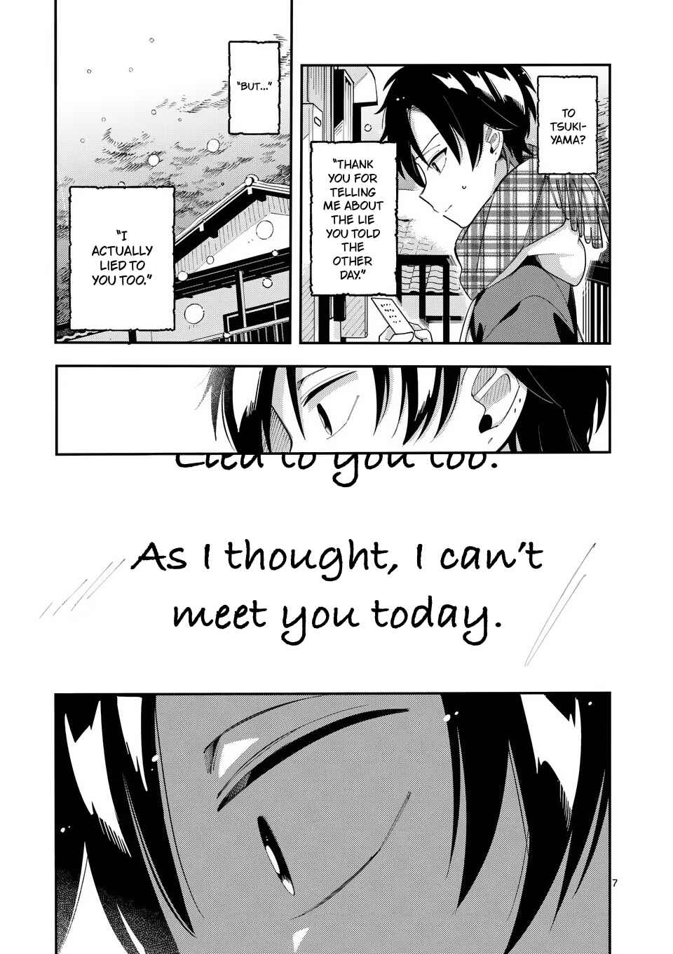 Page 7 Chapter 42 Ookami wa Tsuki ni Koi wo Suru