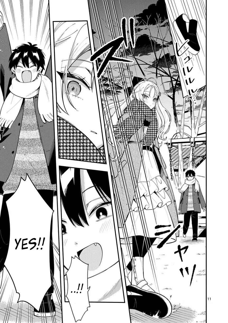 Page 11 Chapter 39 Ookami wa Tsuki ni Koi wo Suru