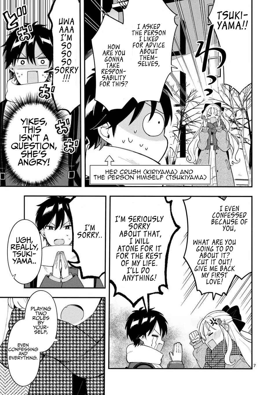 Page 7 Chapter 39 Ookami wa Tsuki ni Koi wo Suru
