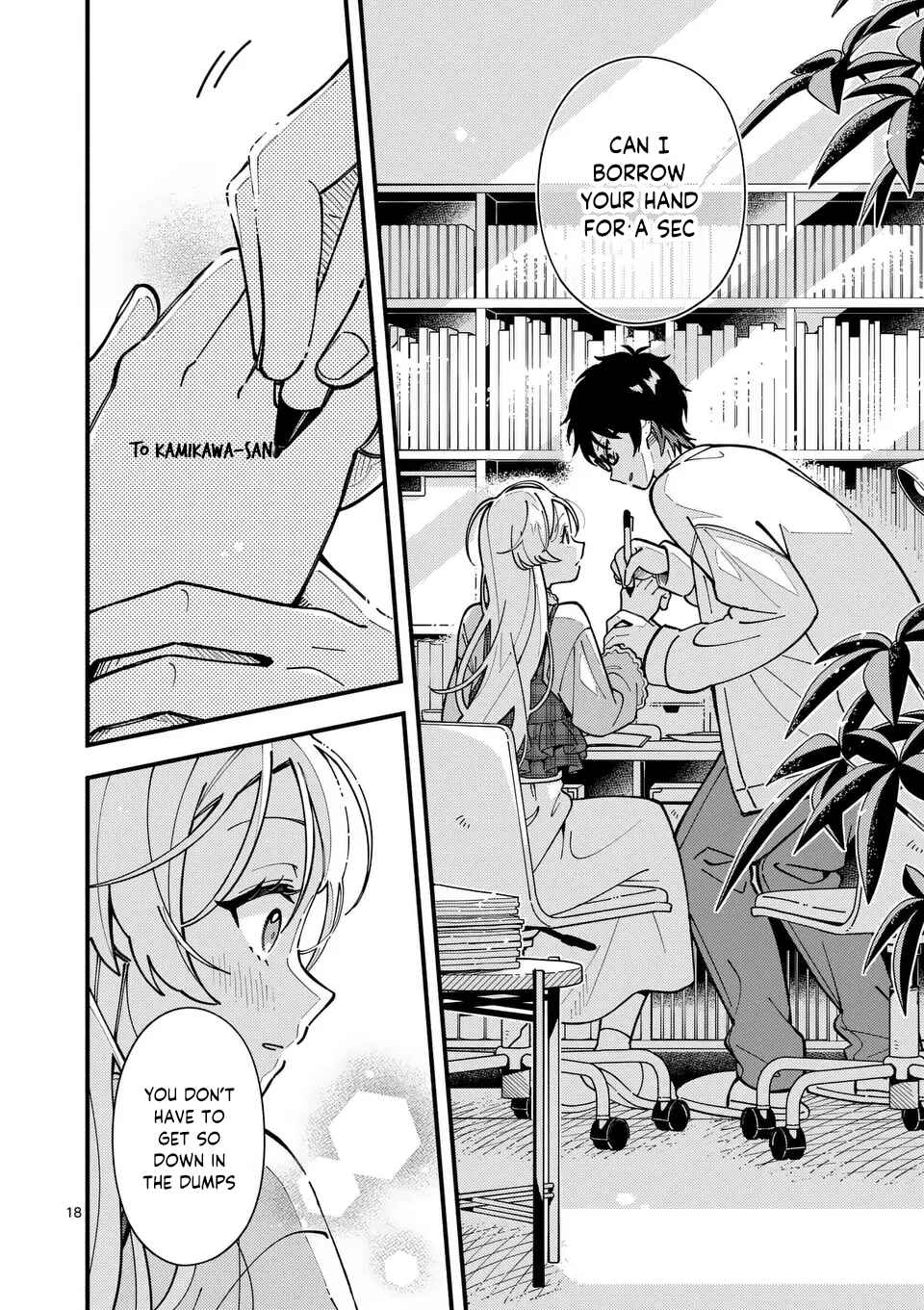 Page 19 Chapter 2 Ookami wa Tsuki ni Koi wo Suru