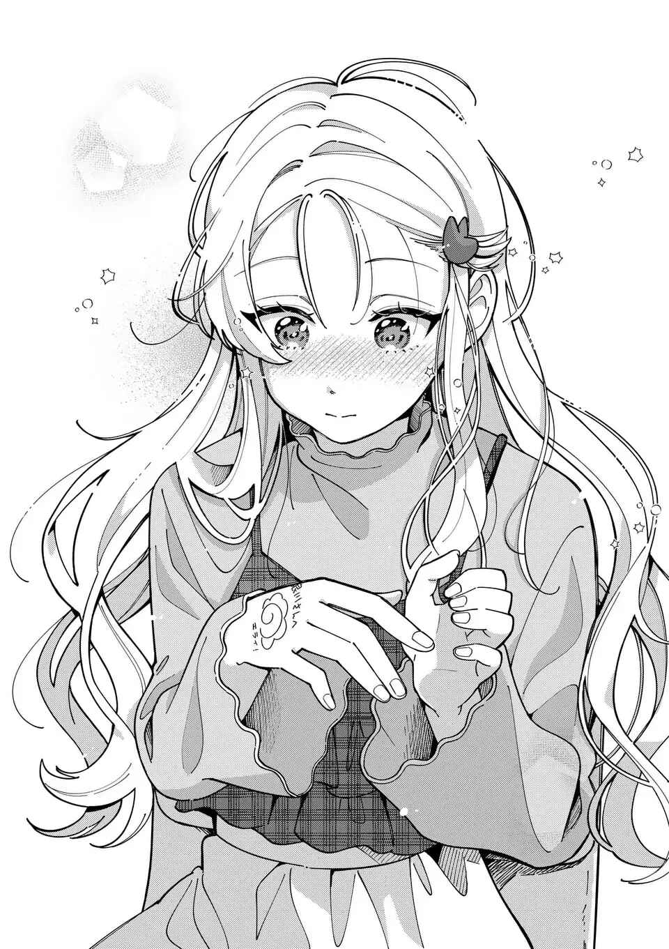 Page 21 Chapter 2 Ookami wa Tsuki ni Koi wo Suru