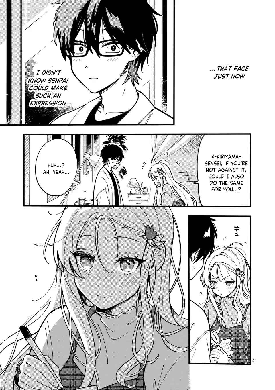 Page 22 Chapter 2 Ookami wa Tsuki ni Koi wo Suru