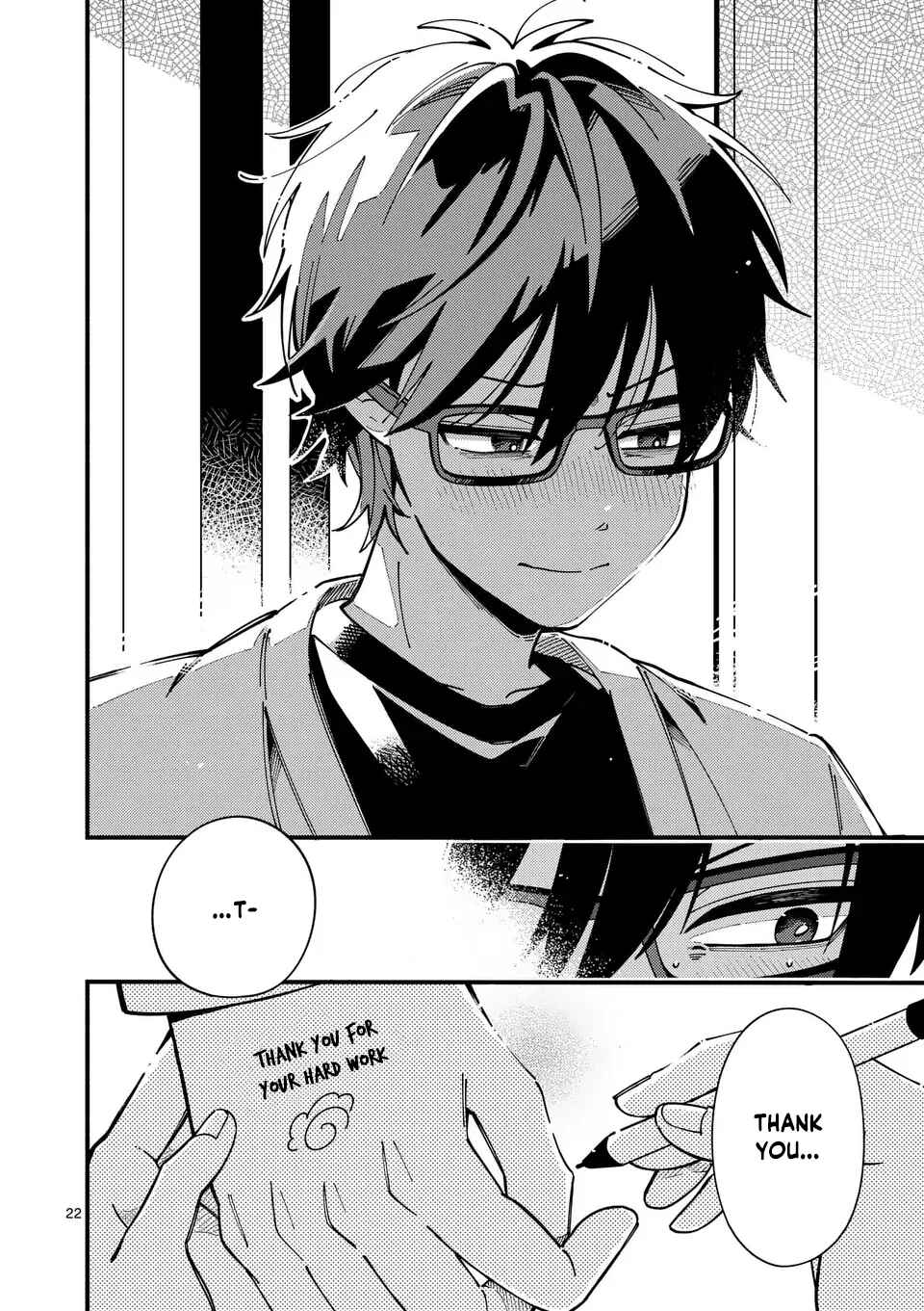 Page 23 Chapter 2 Ookami wa Tsuki ni Koi wo Suru
