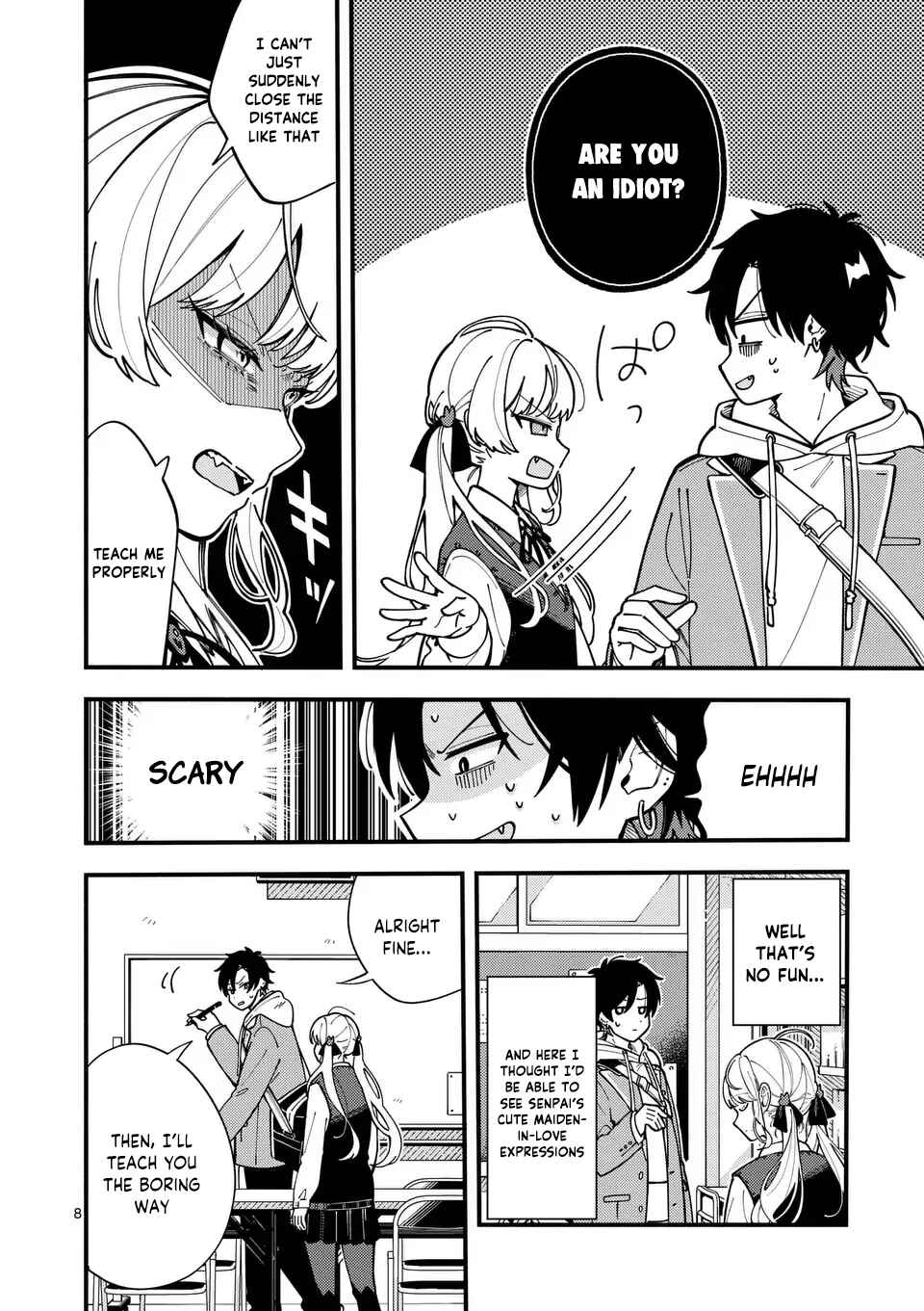 Page 9 Chapter 2 Ookami wa Tsuki ni Koi wo Suru