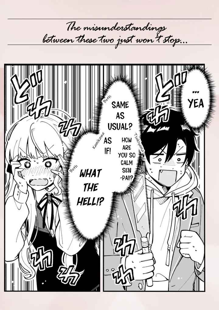 Page 4 Chapter 22.1 Ookami wa Tsuki ni Koi wo Suru