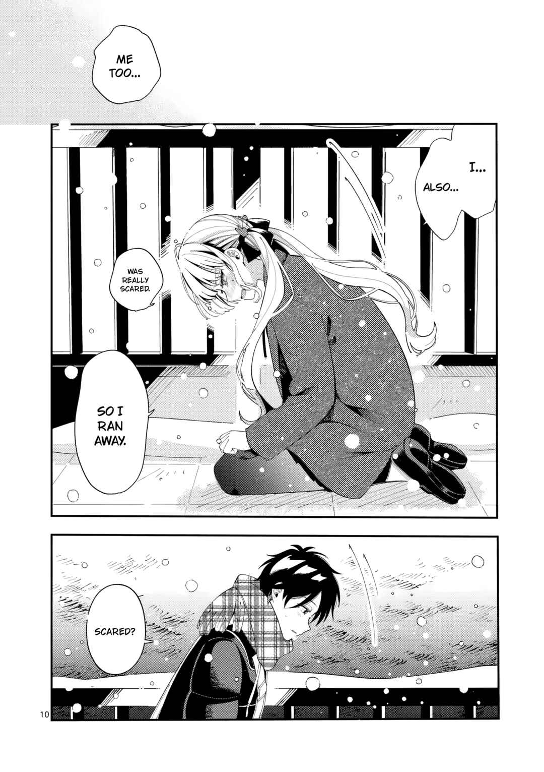 Page 10 Chapter 43 Ookami wa Tsuki ni Koi wo Suru