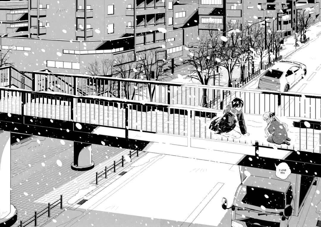 Page 18 Chapter 43 Ookami wa Tsuki ni Koi wo Suru