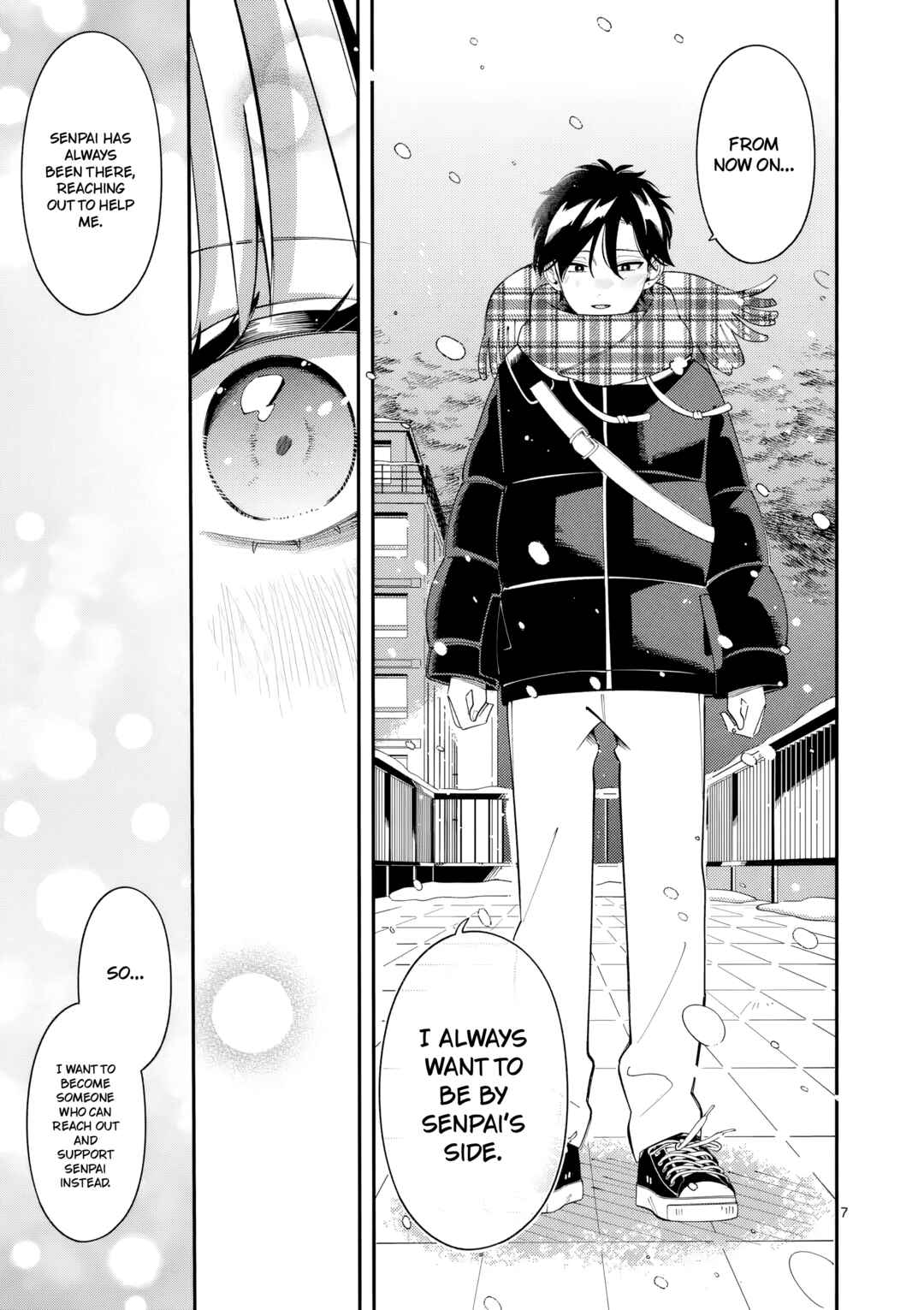 Page 7 Chapter 43 Ookami wa Tsuki ni Koi wo Suru