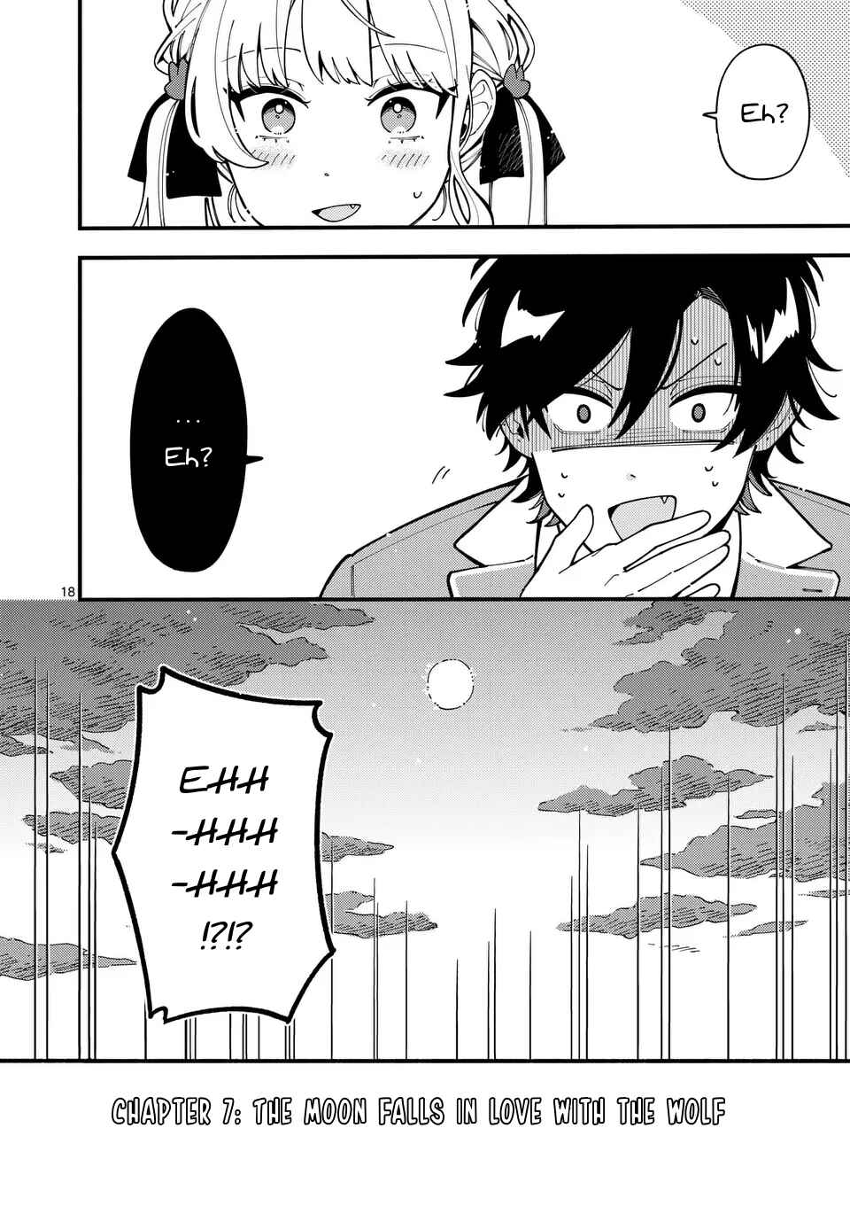 Page 17 Chapter 7 Ookami wa Tsuki ni Koi wo Suru