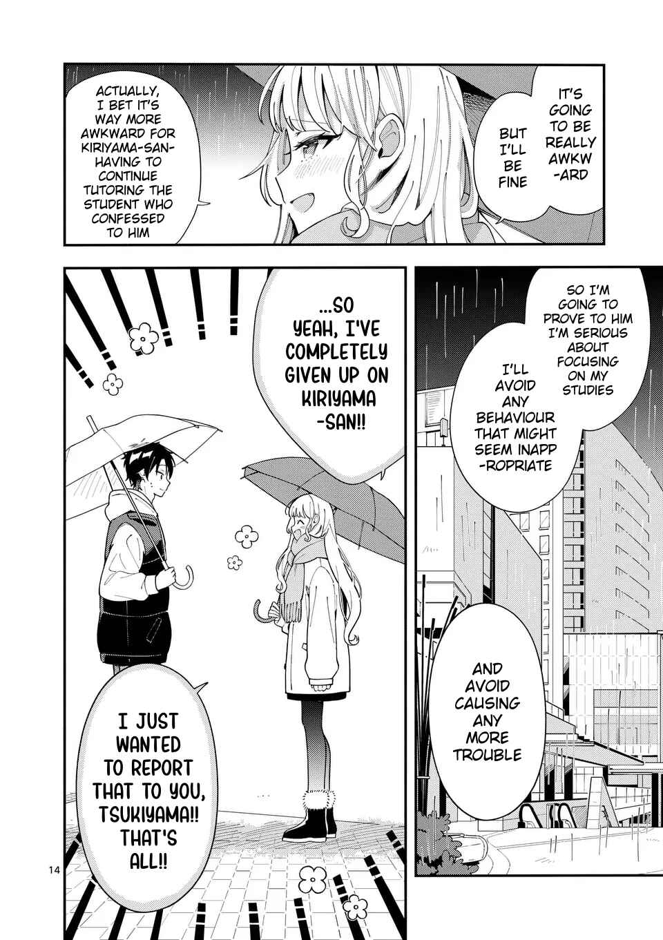 Page 14 Chapter 25 Ookami wa Tsuki ni Koi wo Suru