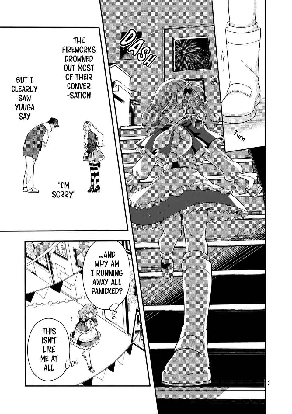Page 3 Chapter 25 Ookami wa Tsuki ni Koi wo Suru