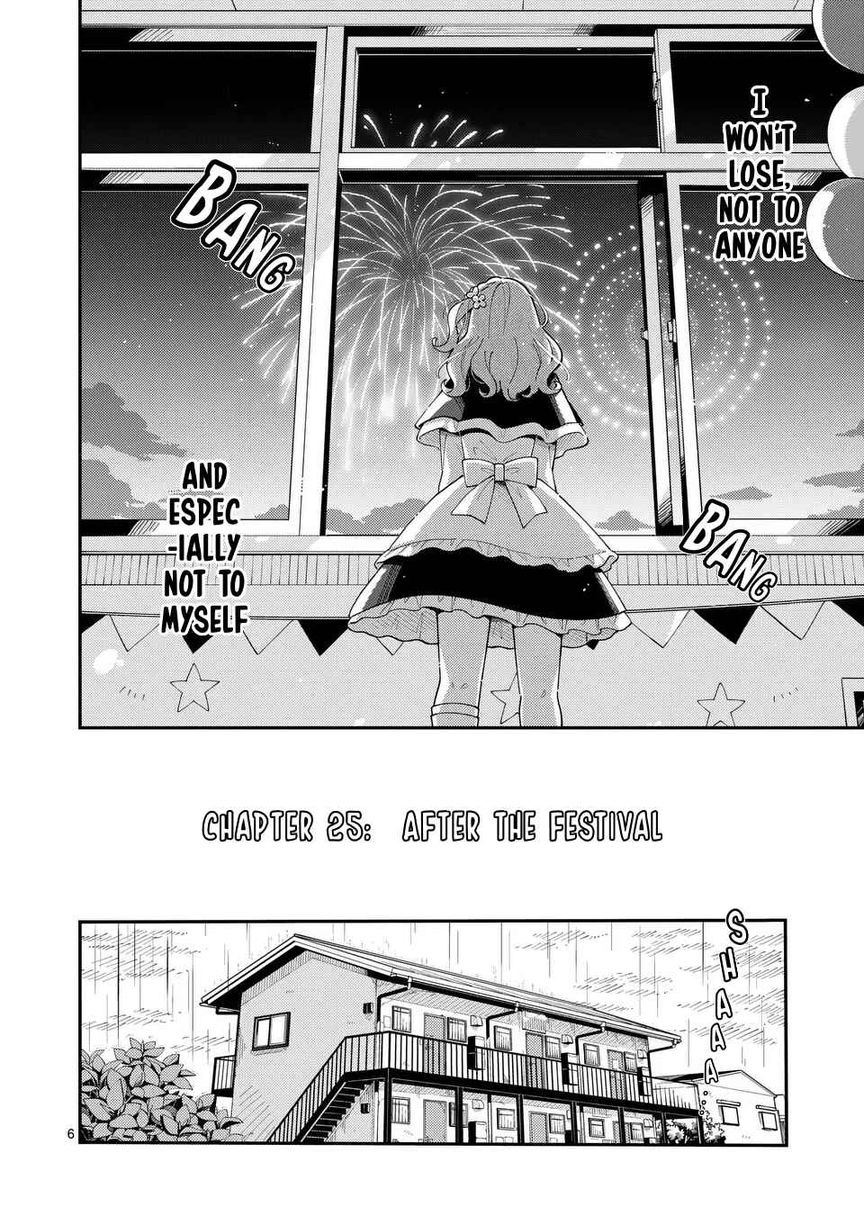 Page 6 Chapter 25 Ookami wa Tsuki ni Koi wo Suru
