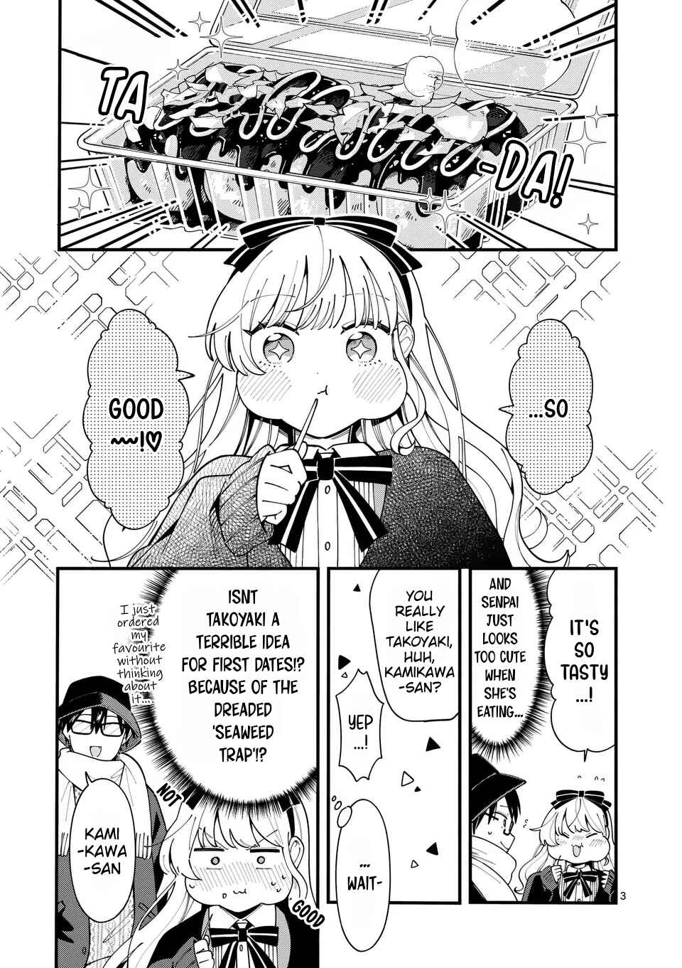Page 3 Chapter 18 Ookami wa Tsuki ni Koi wo Suru