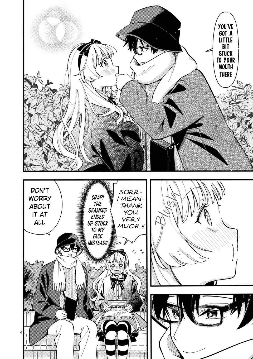 Page 4 Chapter 18 Ookami wa Tsuki ni Koi wo Suru