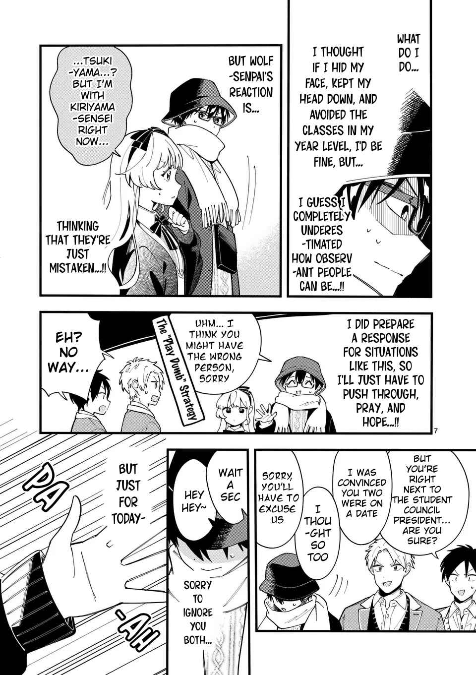 Page 7 Chapter 18 Ookami wa Tsuki ni Koi wo Suru