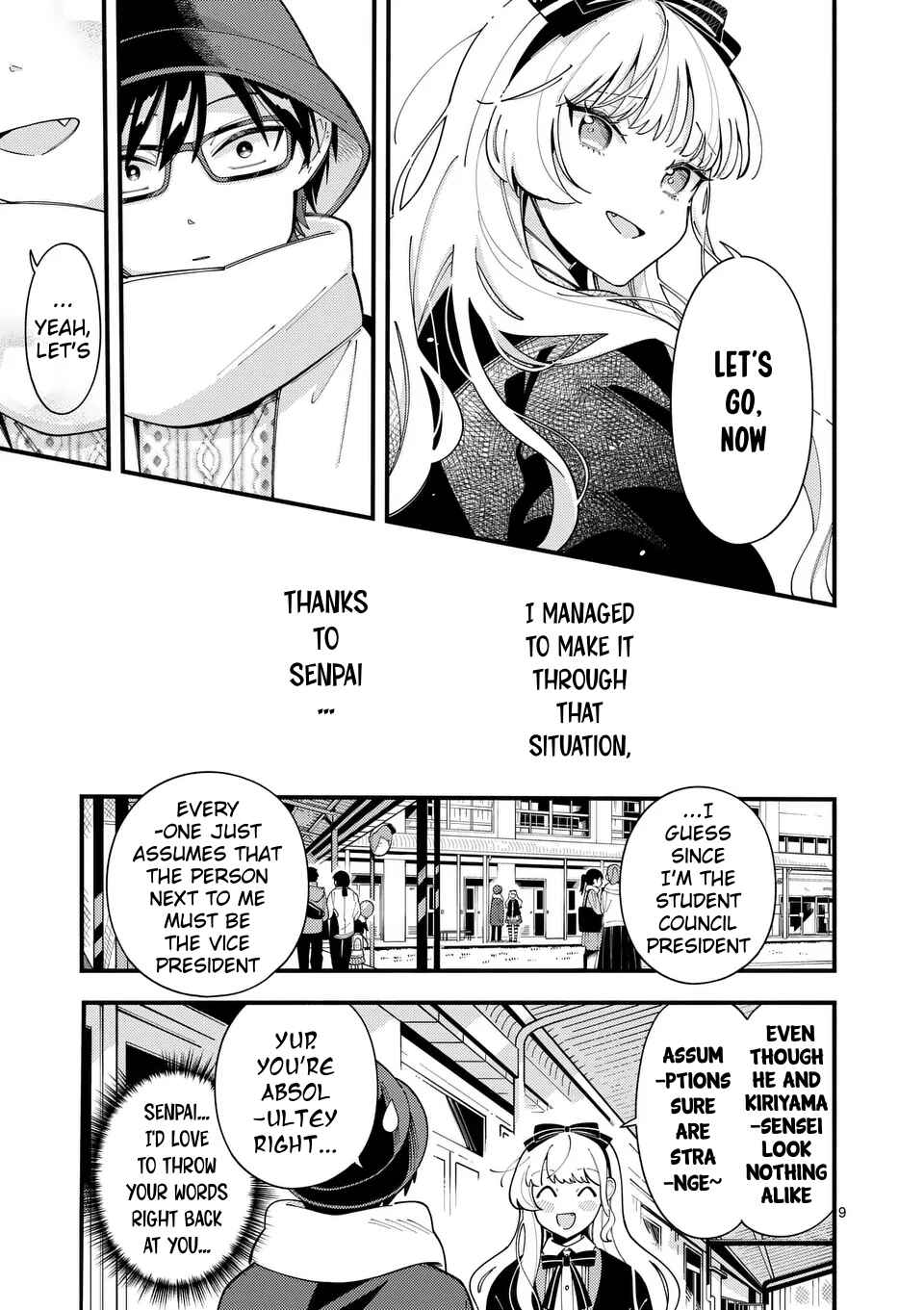 Page 9 Chapter 18 Ookami wa Tsuki ni Koi wo Suru