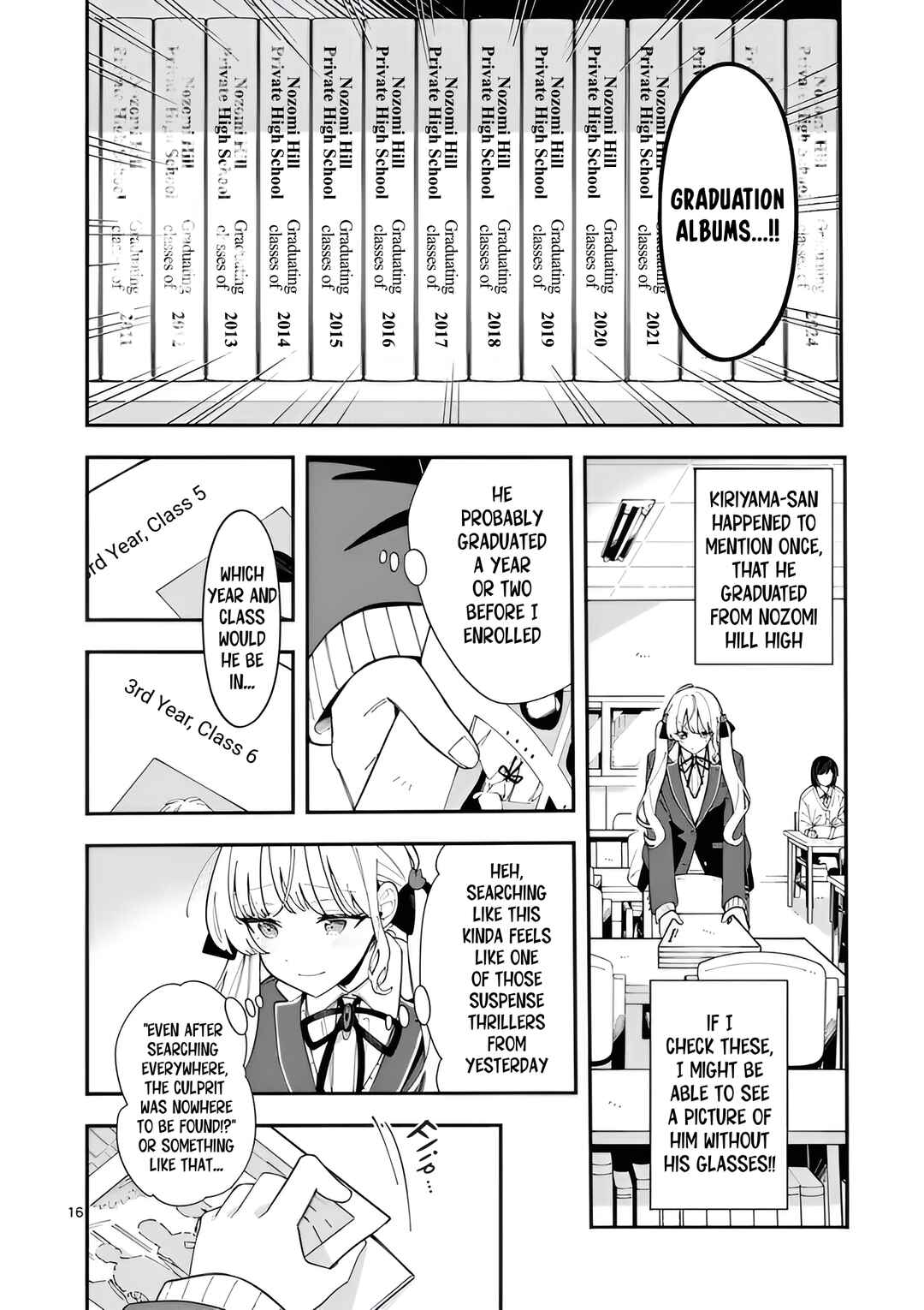Page 16 Chapter 29 Ookami wa Tsuki ni Koi wo Suru