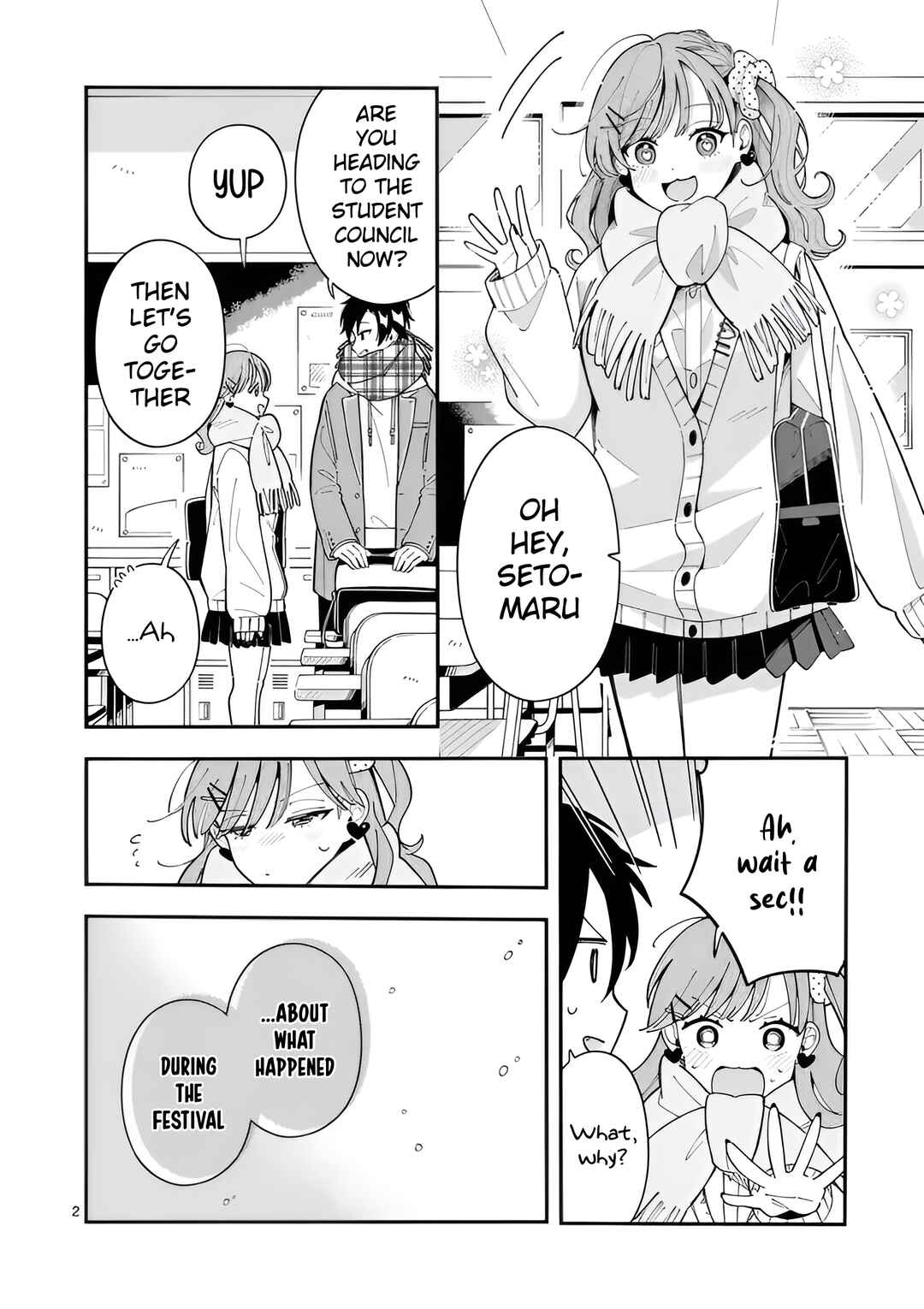 Page 2 Chapter 29 Ookami wa Tsuki ni Koi wo Suru
