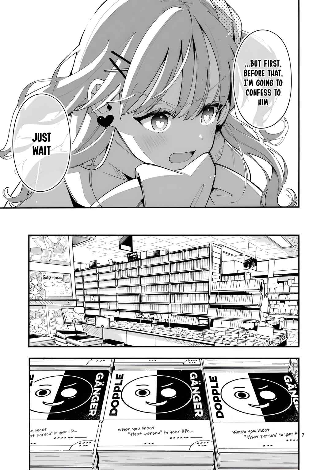 Page 7 Chapter 29 Ookami wa Tsuki ni Koi wo Suru