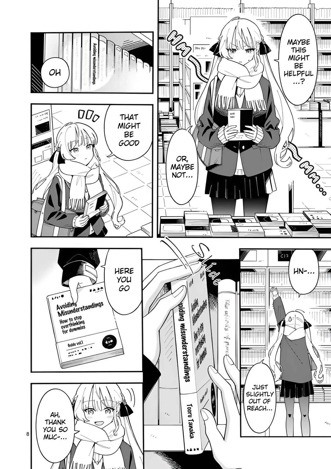 Page 8 Chapter 29 Ookami wa Tsuki ni Koi wo Suru