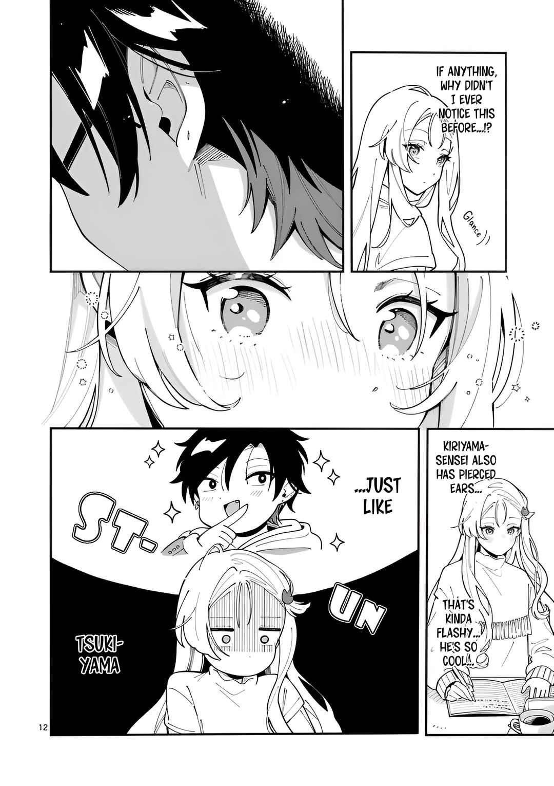 Page 12 Chapter 28 Ookami wa Tsuki ni Koi wo Suru