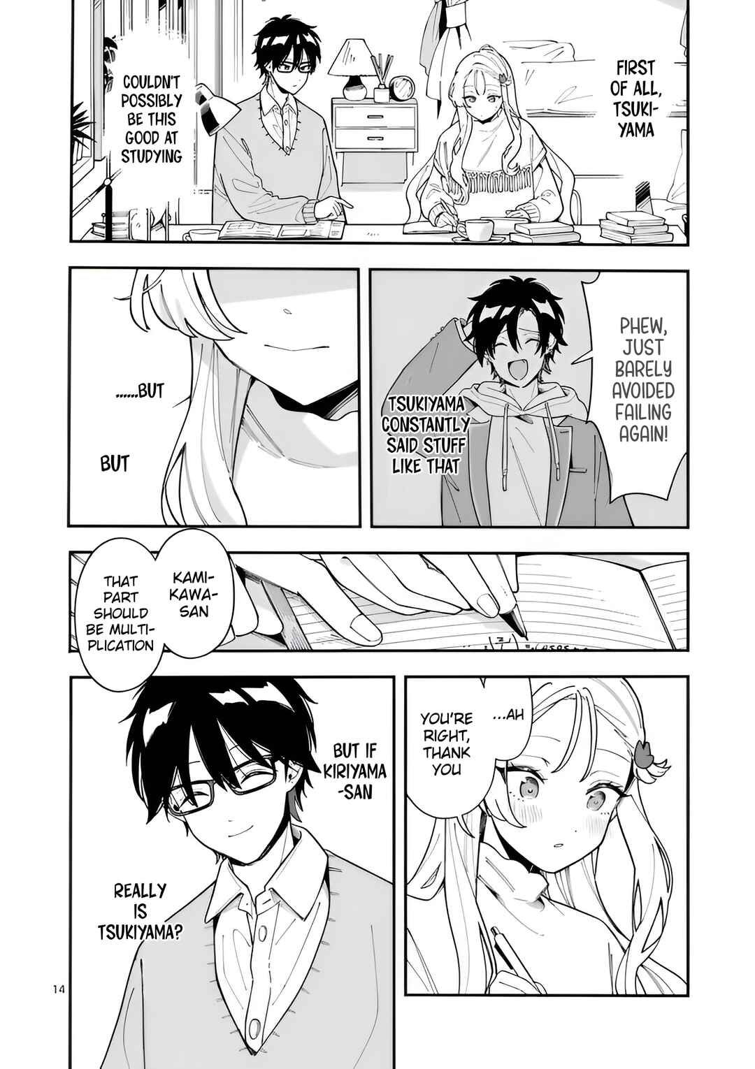 Page 14 Chapter 28 Ookami wa Tsuki ni Koi wo Suru