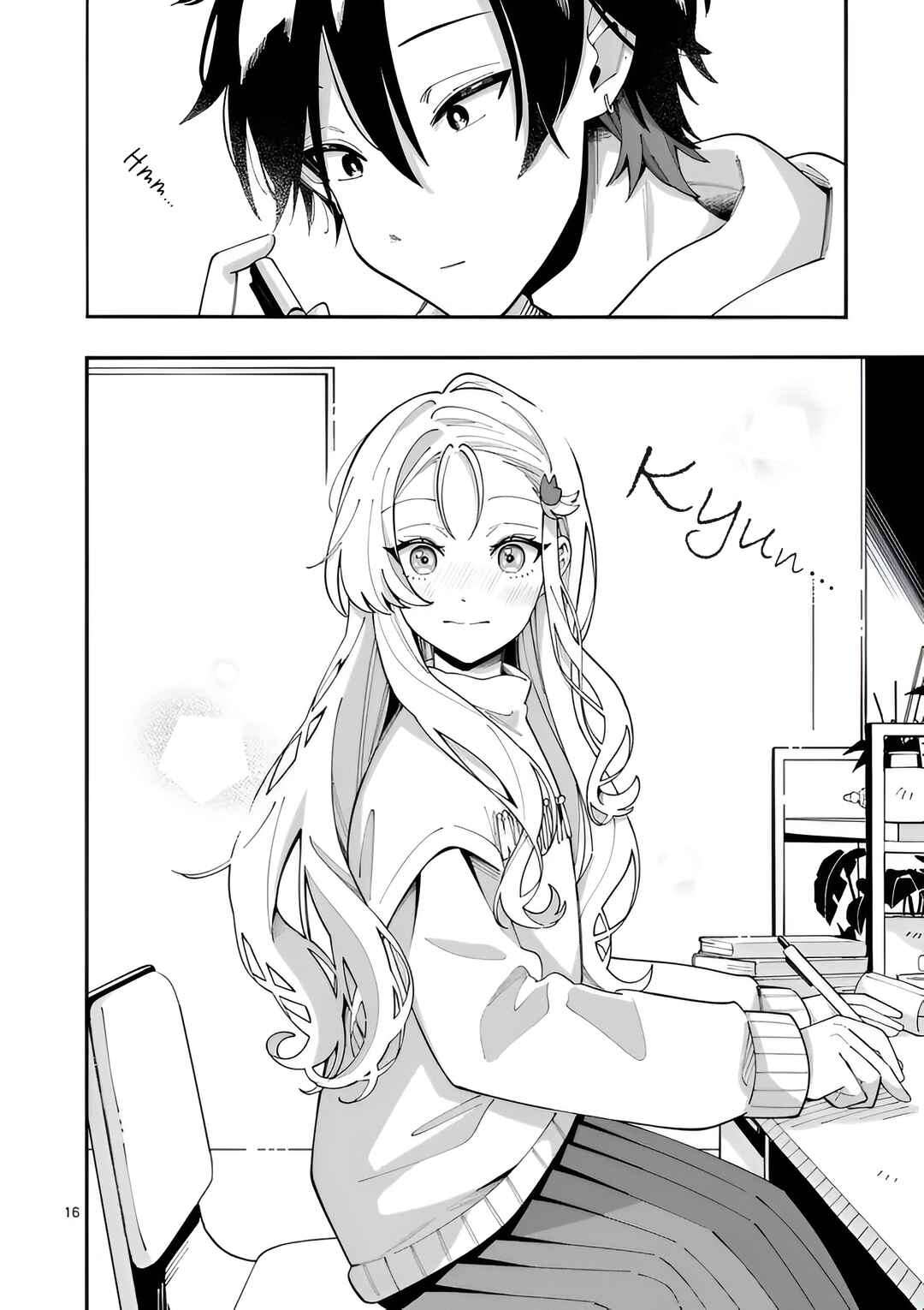 Page 16 Chapter 28 Ookami wa Tsuki ni Koi wo Suru