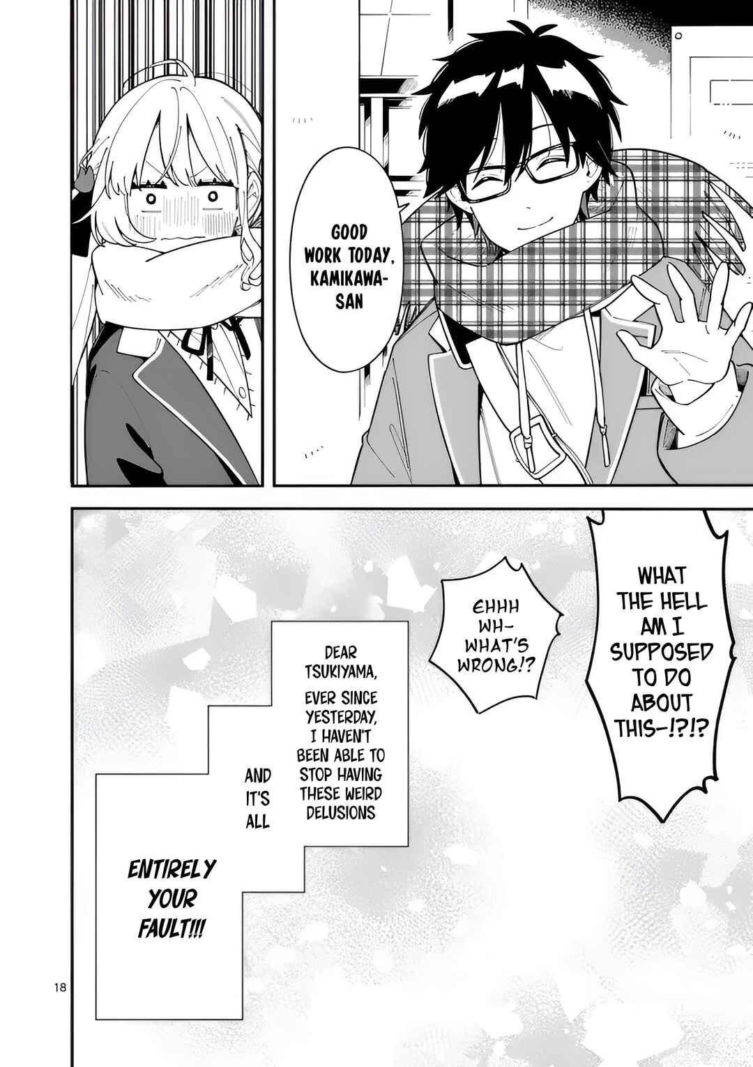 Page 18 Chapter 28 Ookami wa Tsuki ni Koi wo Suru