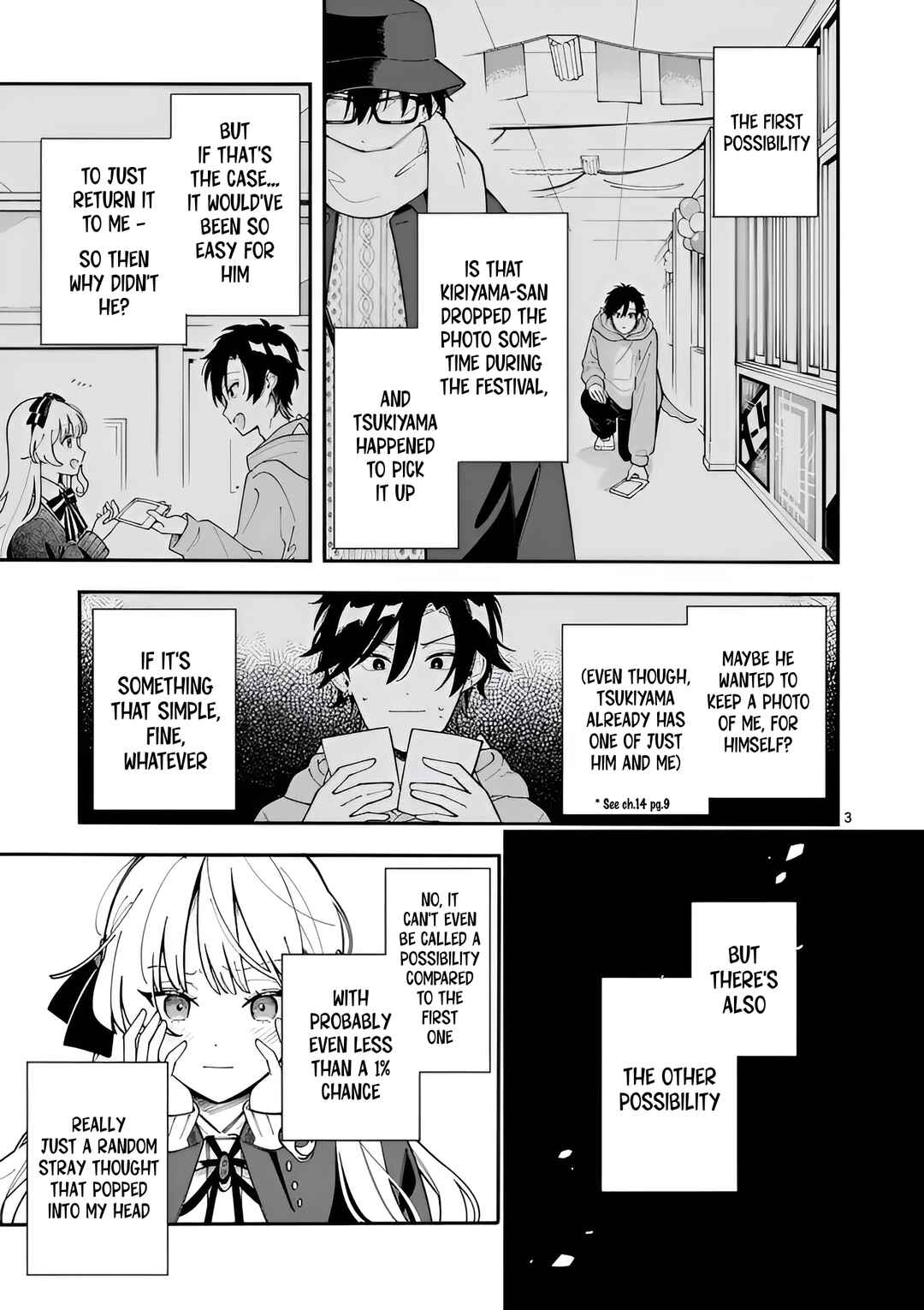 Page 3 Chapter 28 Ookami wa Tsuki ni Koi wo Suru