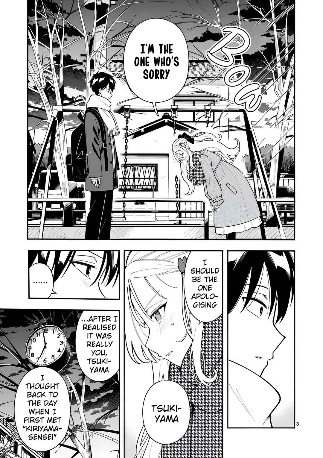 Page 3 Chapter 39 Ookami wa Tsuki ni Koi wo Suru