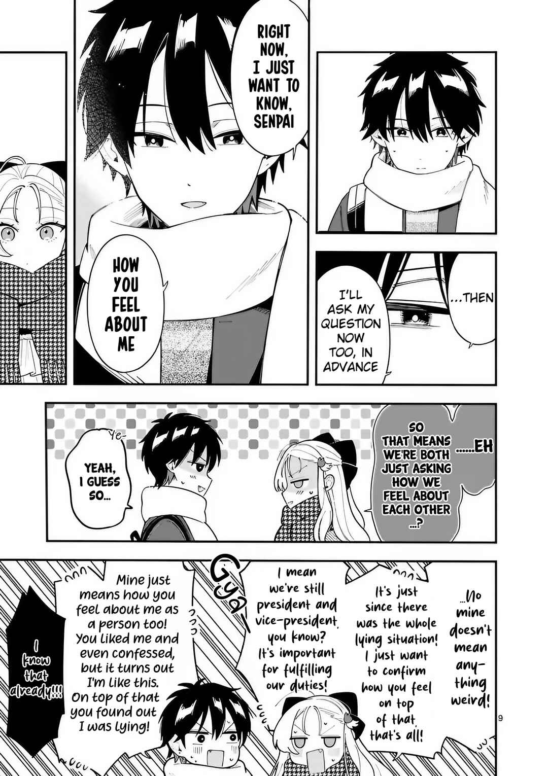 Page 9 Chapter 39 Ookami wa Tsuki ni Koi wo Suru