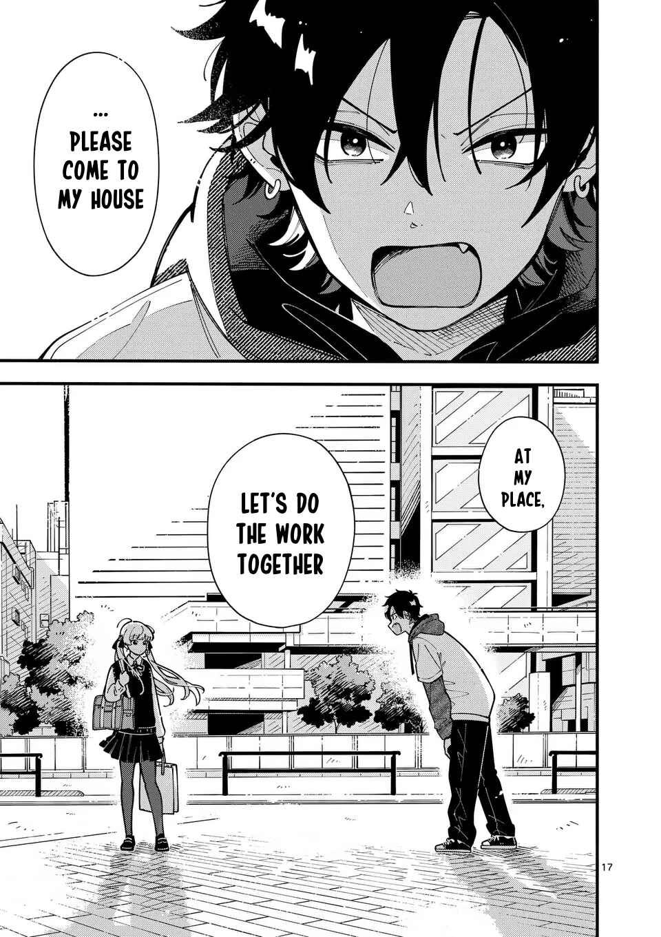 Page 17 Chapter 5 Ookami wa Tsuki ni Koi wo Suru