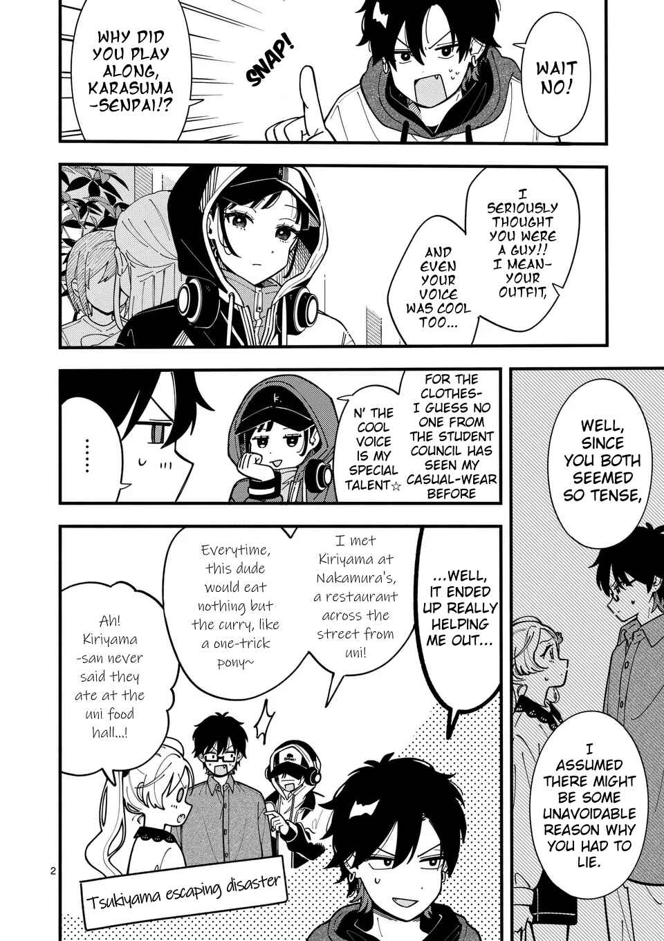 Page 2 Chapter 5 Ookami wa Tsuki ni Koi wo Suru