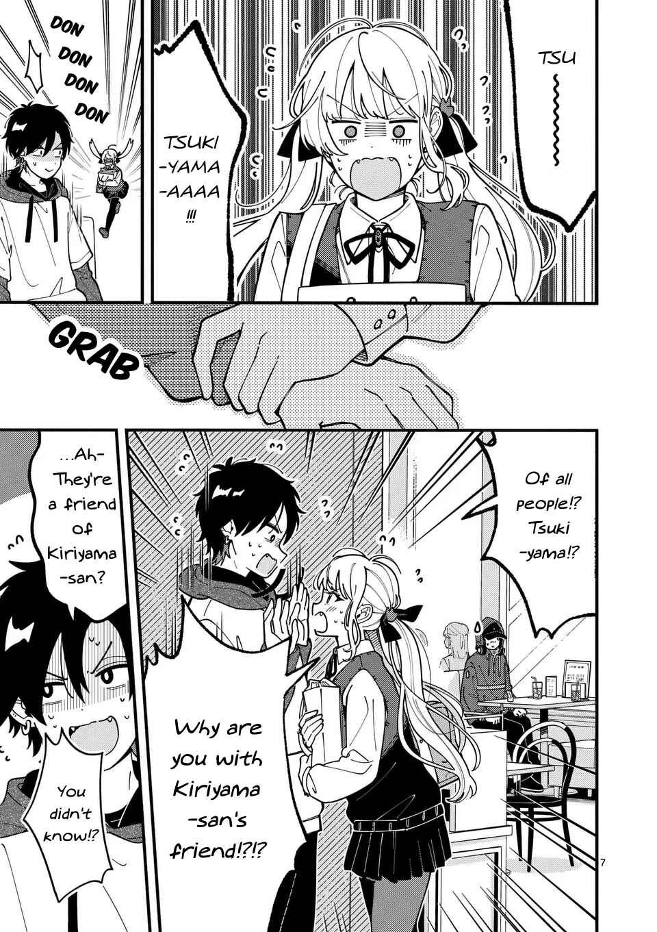 Page 7 Chapter 5 Ookami wa Tsuki ni Koi wo Suru