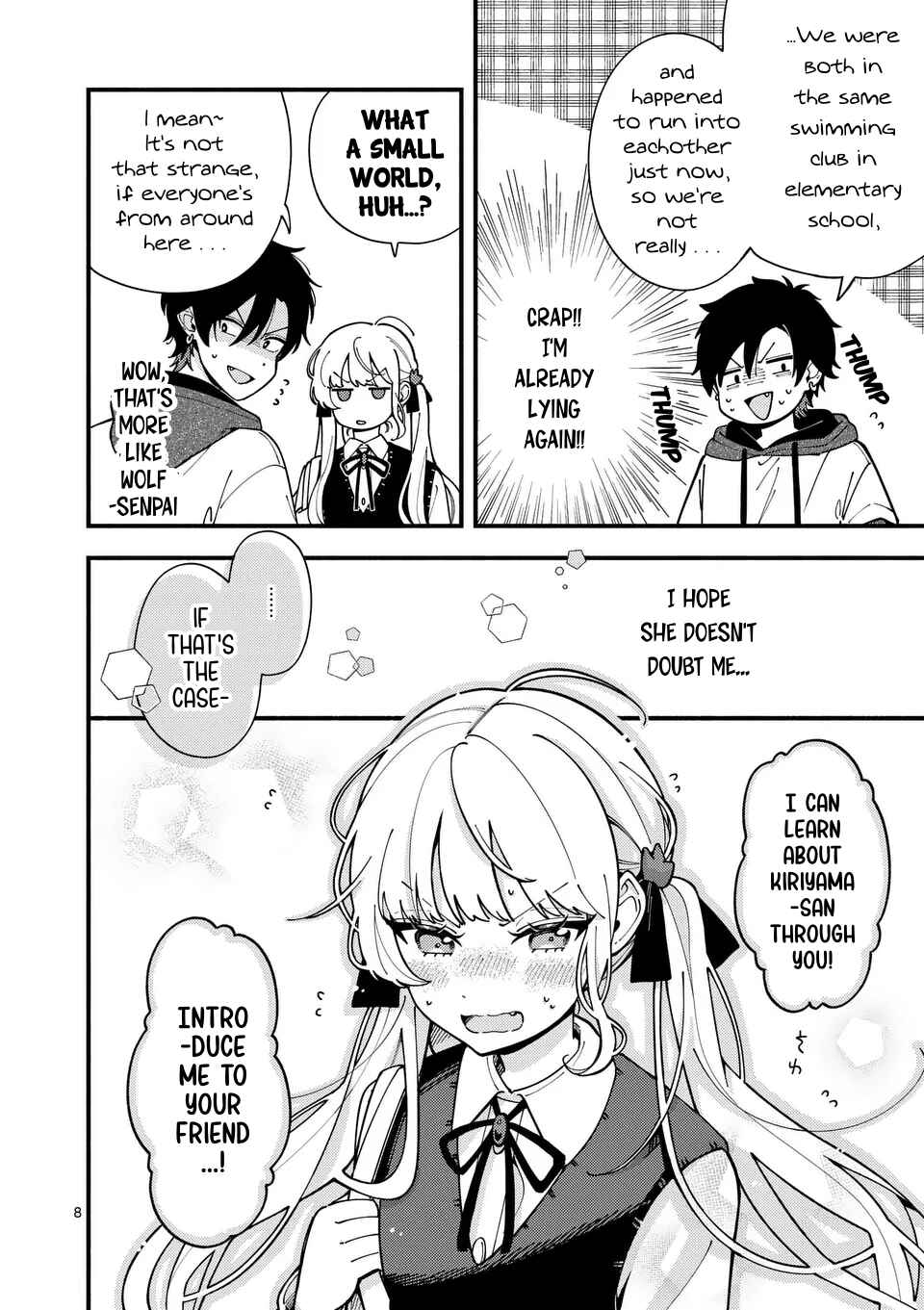 Page 8 Chapter 5 Ookami wa Tsuki ni Koi wo Suru