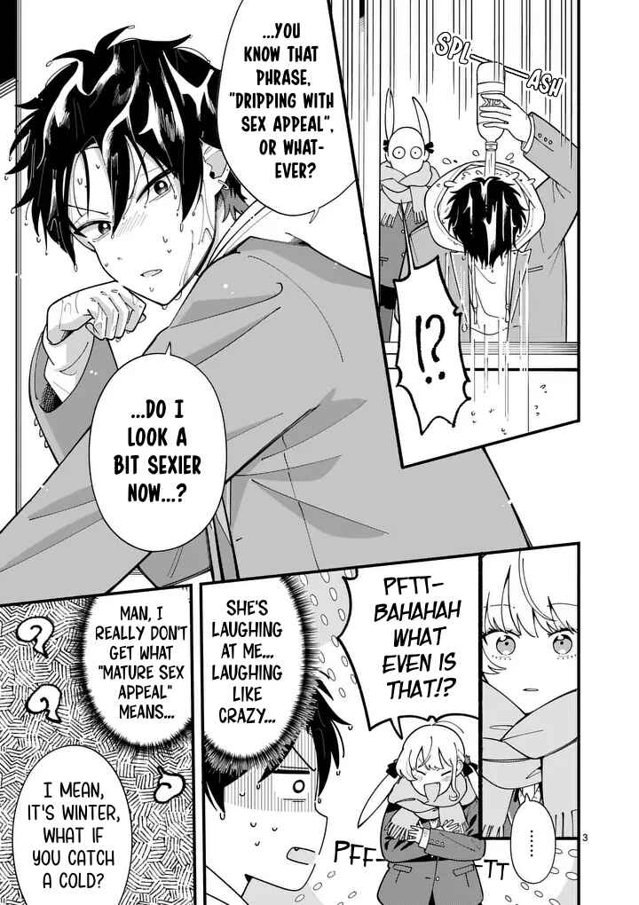 Page 3 Chapter 17.1 Ookami wa Tsuki ni Koi wo Suru