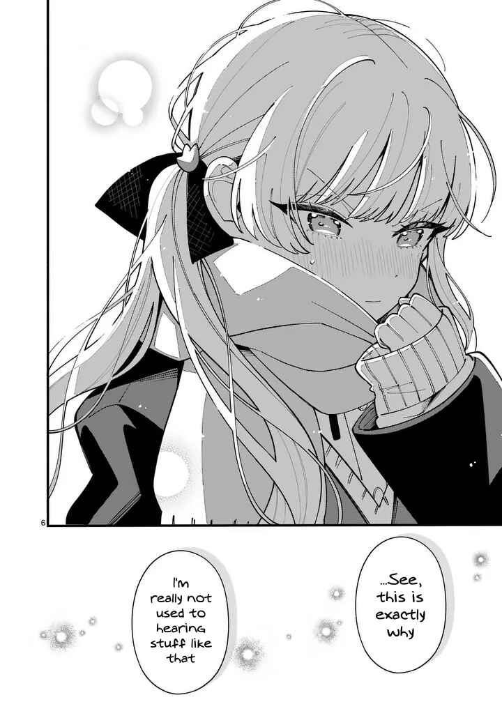 Page 6 Chapter 17.1 Ookami wa Tsuki ni Koi wo Suru