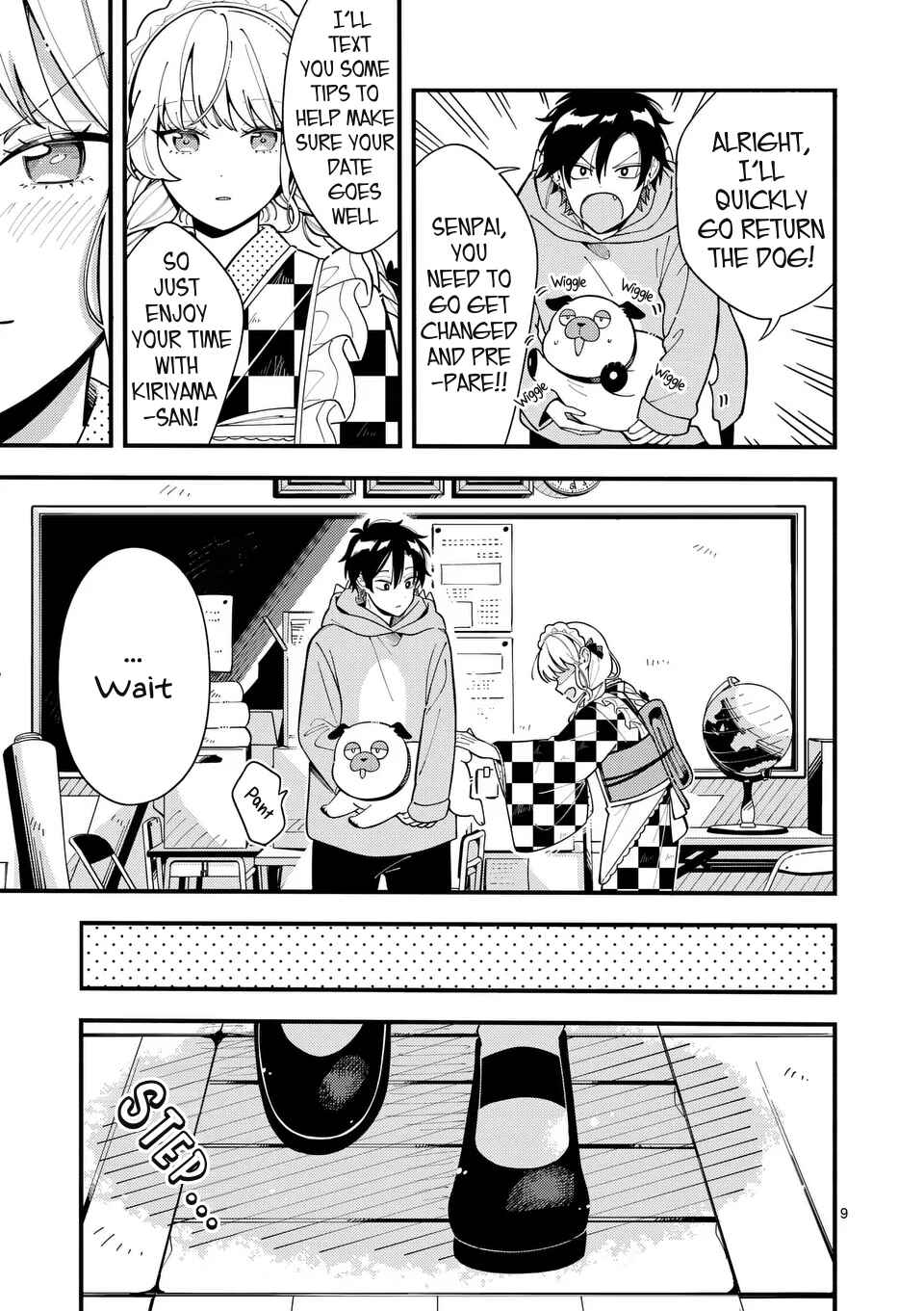 Page 10 Chapter 17 Ookami wa Tsuki ni Koi wo Suru