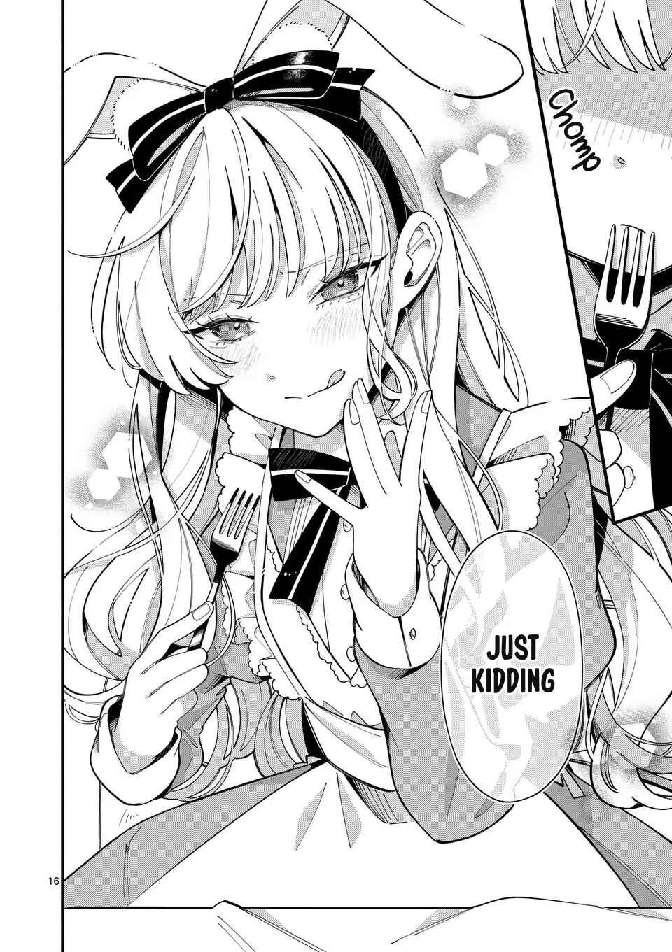 Page 17 Chapter 17 Ookami wa Tsuki ni Koi wo Suru