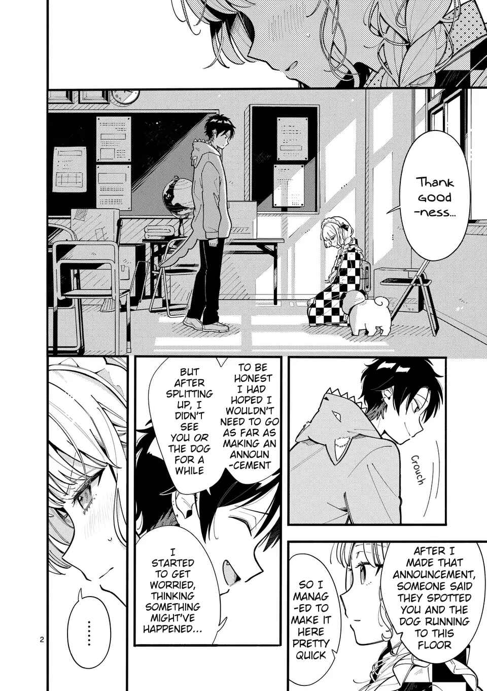 Page 2 Chapter 17 Ookami wa Tsuki ni Koi wo Suru