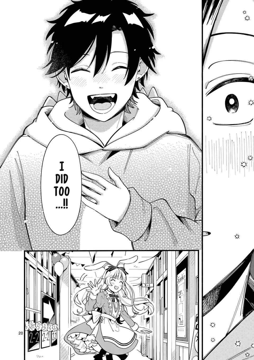 Page 22 Chapter 17 Ookami wa Tsuki ni Koi wo Suru