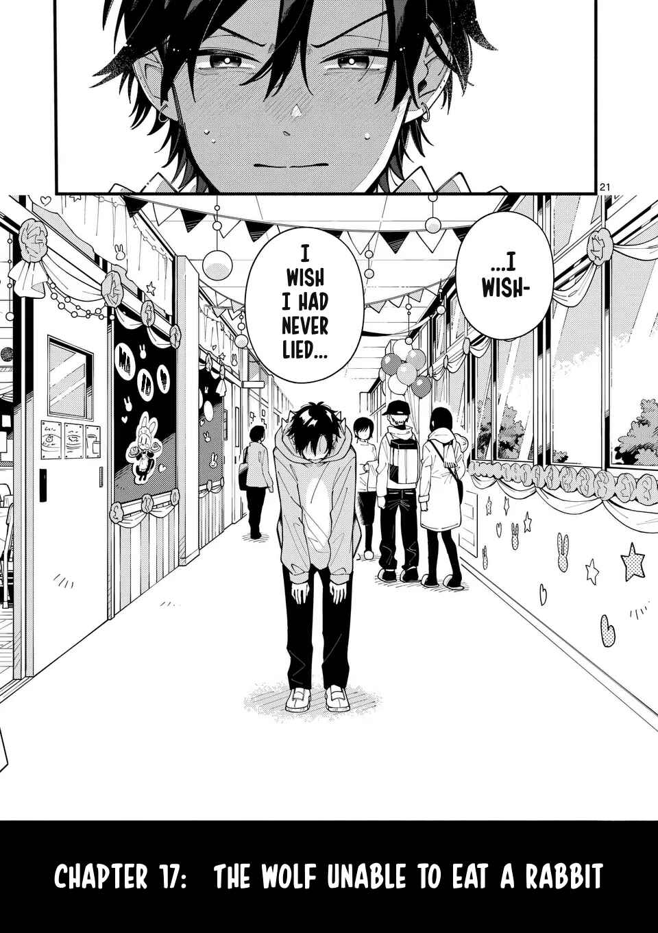 Page 23 Chapter 17 Ookami wa Tsuki ni Koi wo Suru