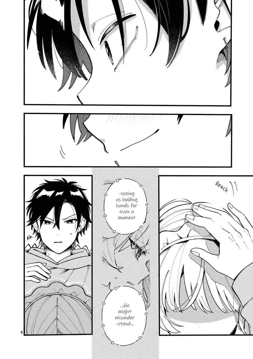 Page 7 Chapter 17 Ookami wa Tsuki ni Koi wo Suru